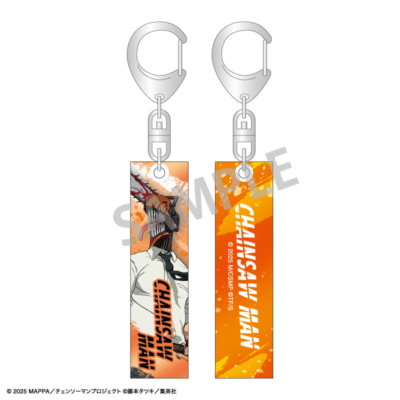 (Goods - Keychain) Chainsaw Man The Movie: Reze Arc Acrylic Stick Keychain Chainsaw Man Reze Arc