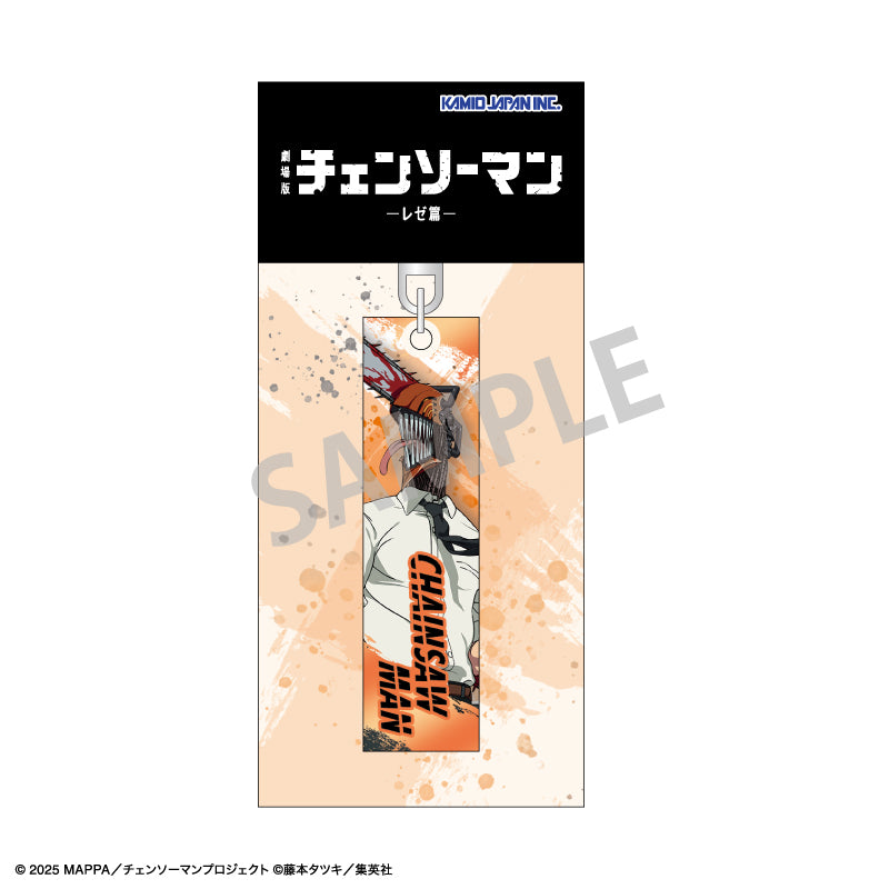 (Goods - Keychain) Chainsaw Man The Movie: Reze Arc Acrylic Stick Keychain Chainsaw Man Reze Arc