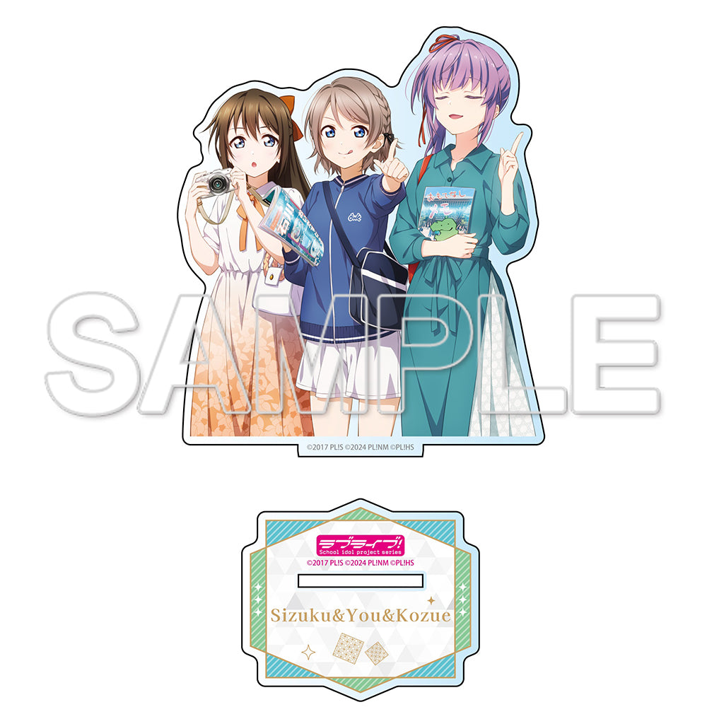 (Goods - Acrylic Stand) Love Live! Series Odekake Love Live! Acrylic Stand - You & Shizuku & Kozue
