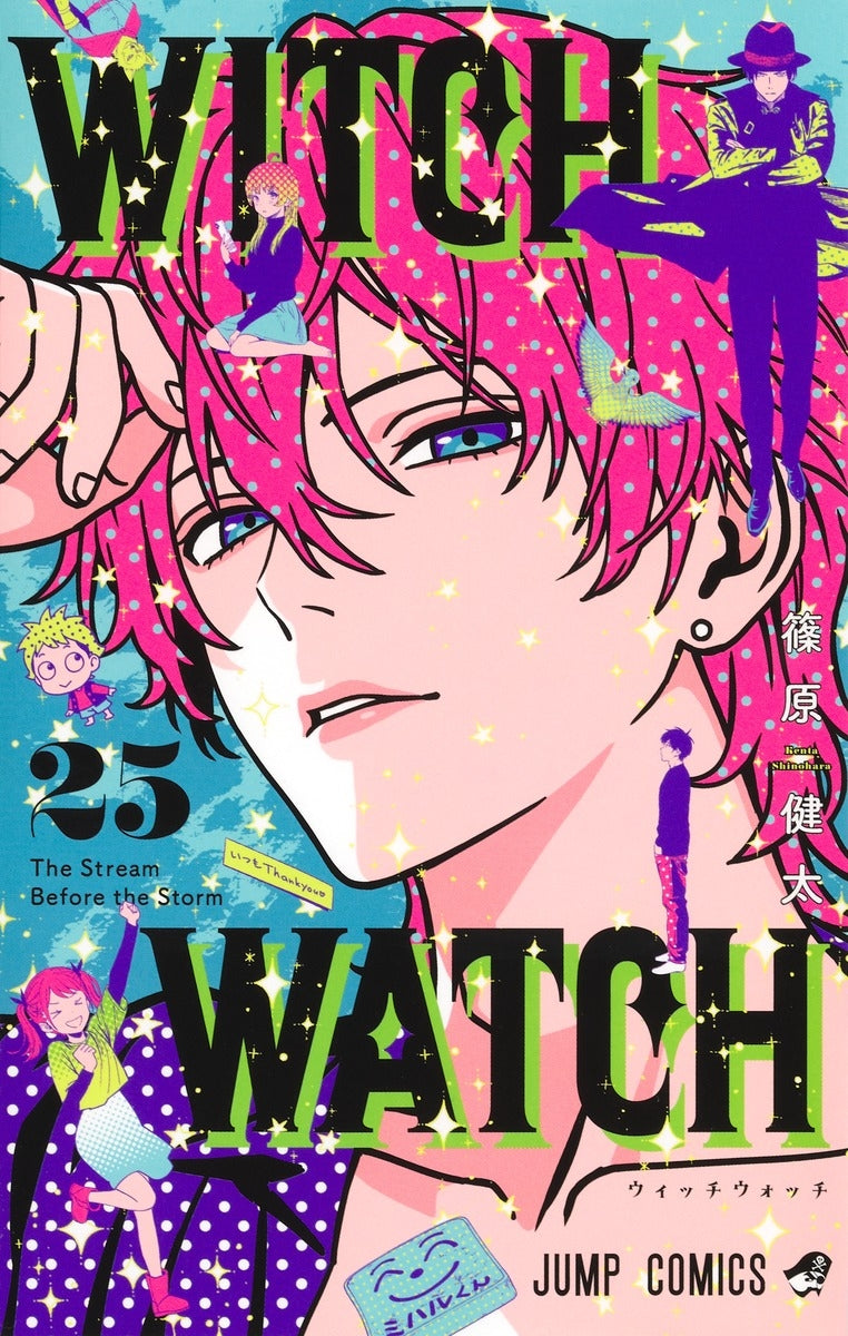 [t](Book - Comic) Witch Watch Vol. 1-26 [26 Book Set]