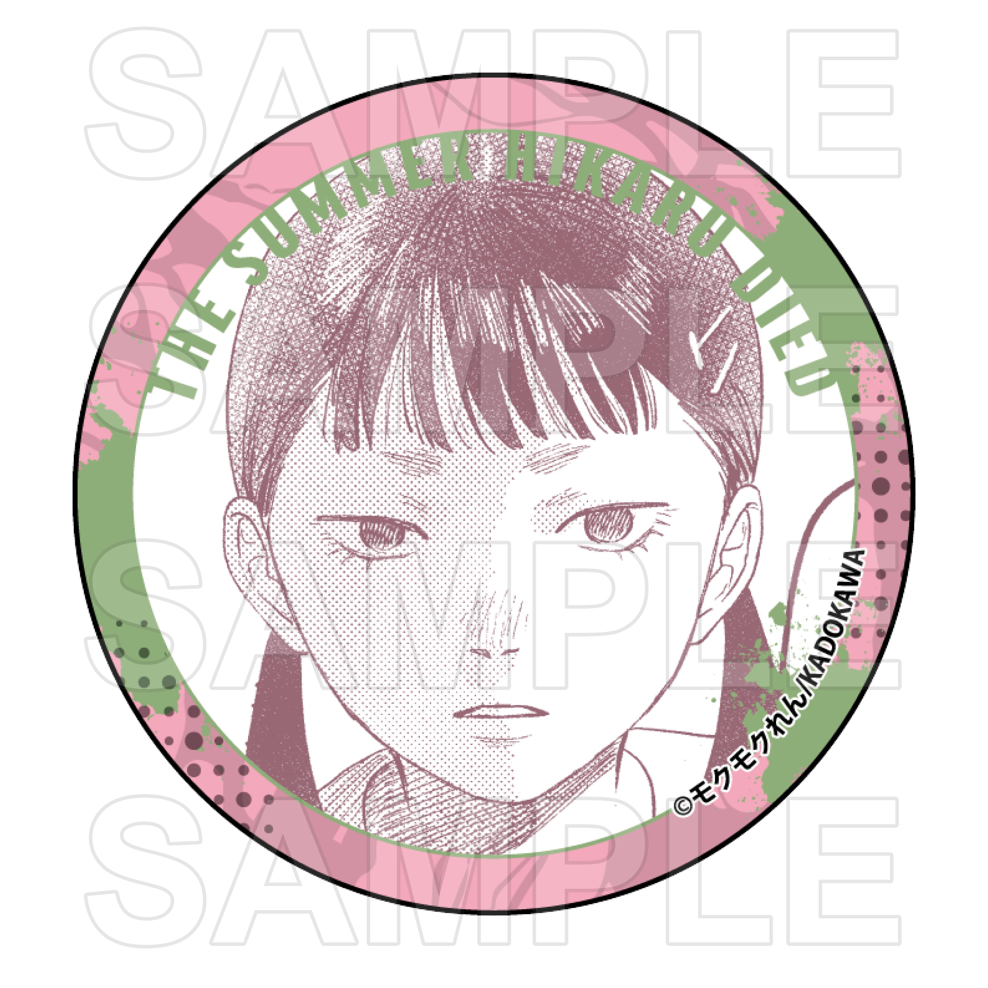 (1BOX=6)(Goods - Badge) The Summer Hikaru Died Tin Badge Collection PACK