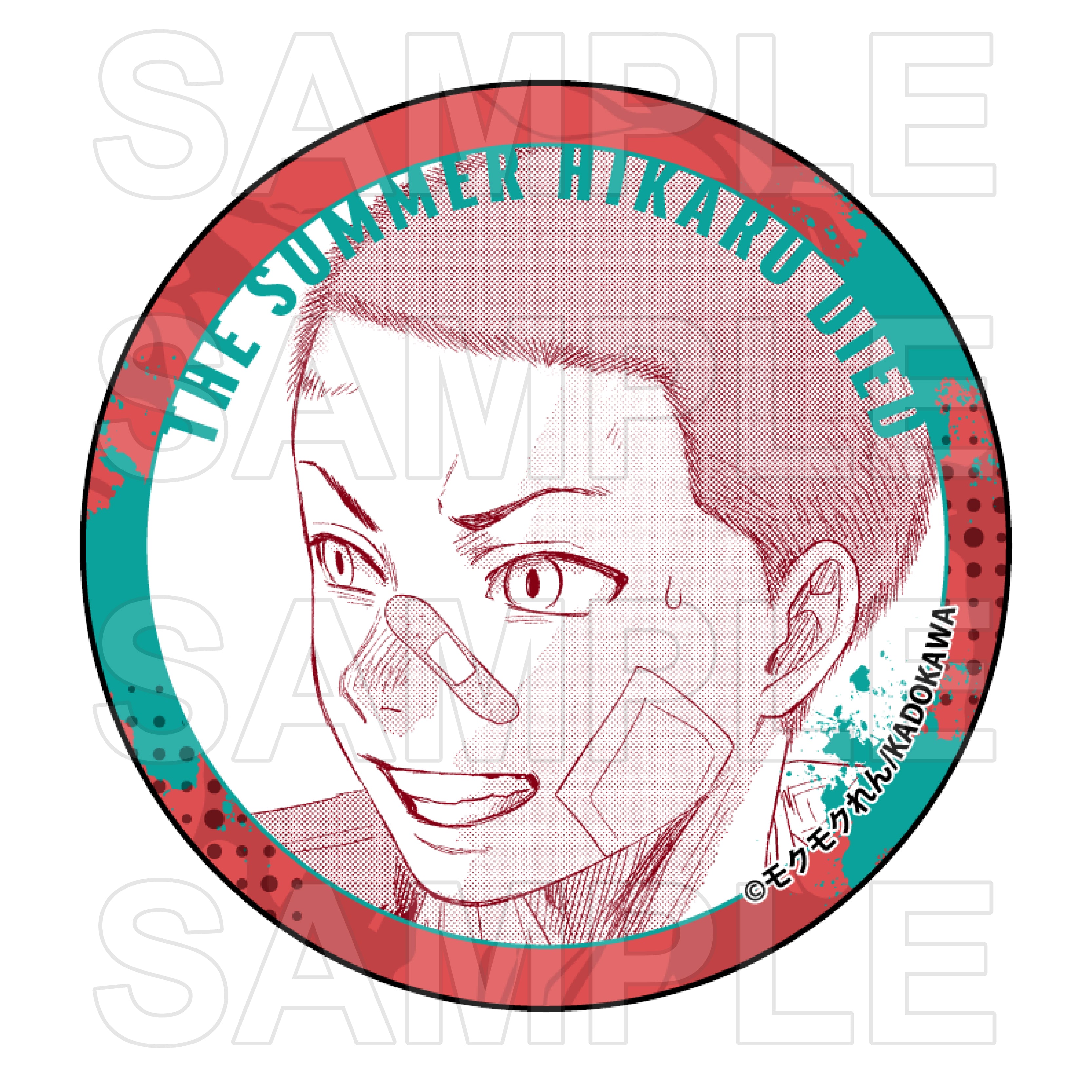 (1BOX=6)(Goods - Badge) The Summer Hikaru Died Tin Badge Collection PACK
