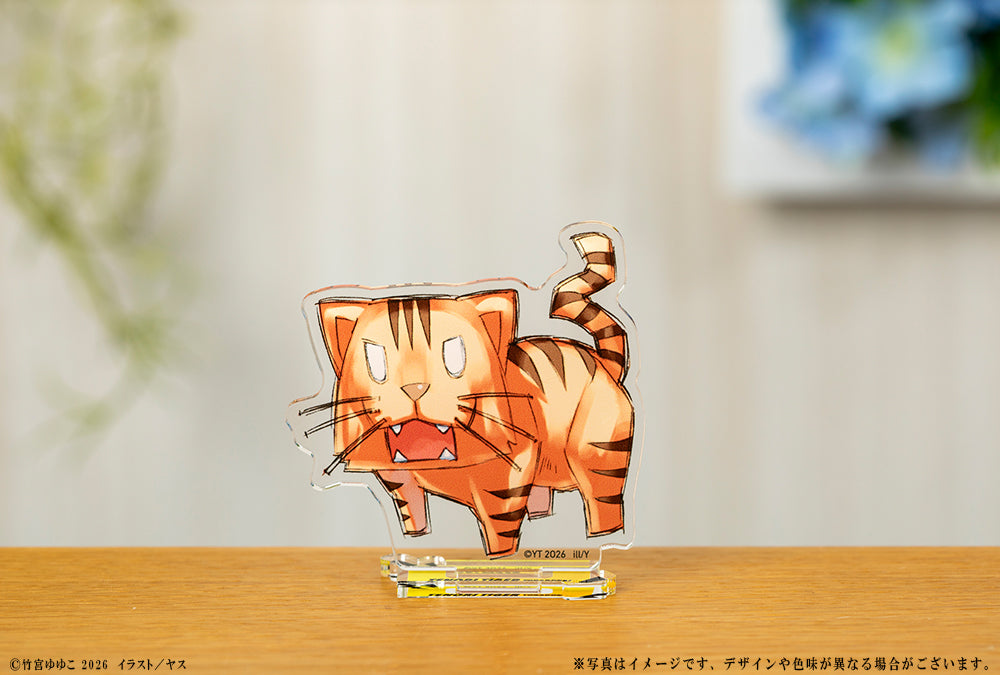 (Goods - Acrylic Stand) Toradora! 20th Anniversary Mini-Character Acrylic Figure - Palmtop Tiger