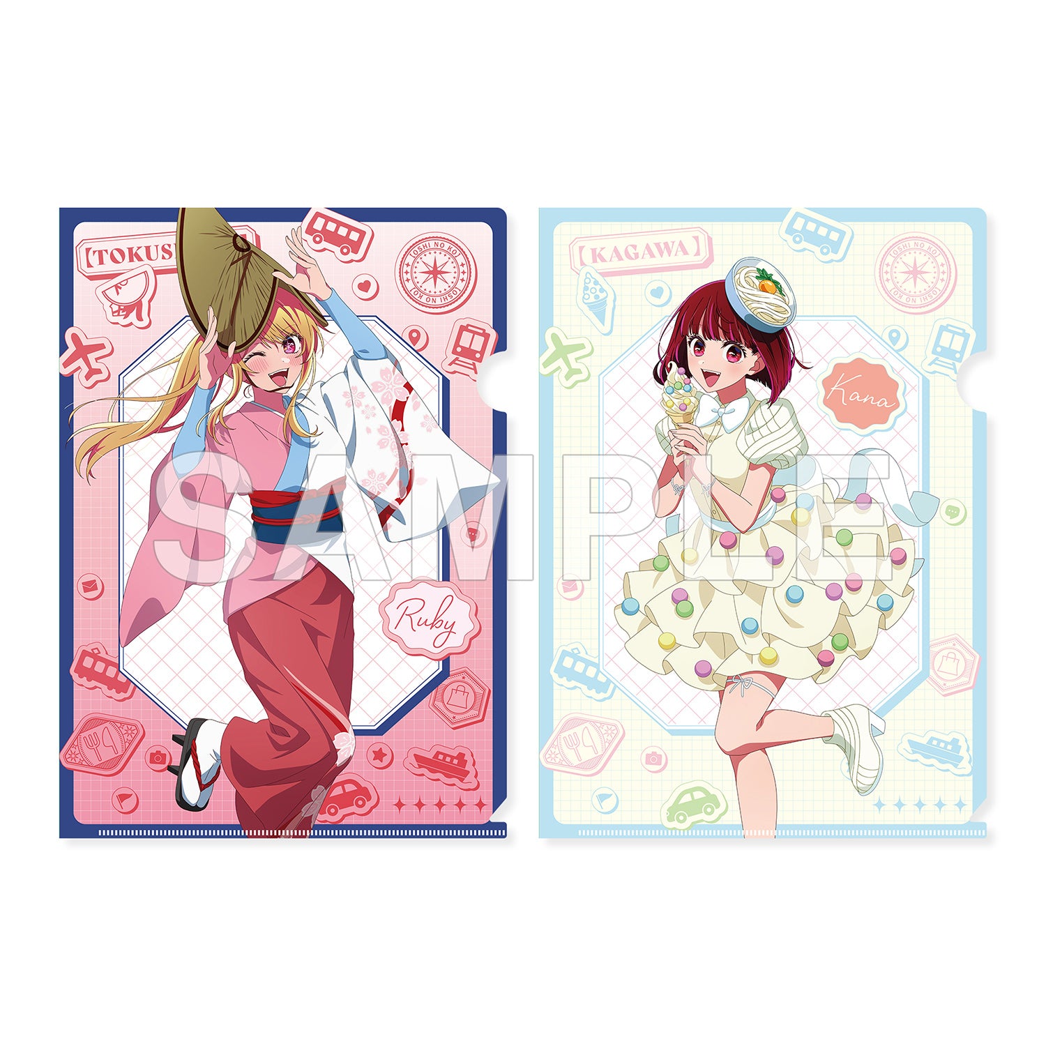 (Goods - Clear File)【OSHI NO KO】[47 TODOFUKEN NO KO] Clear File Set Ruby (Tokushima Prefecture) & Kana Arima (Kagawa Prefecture)