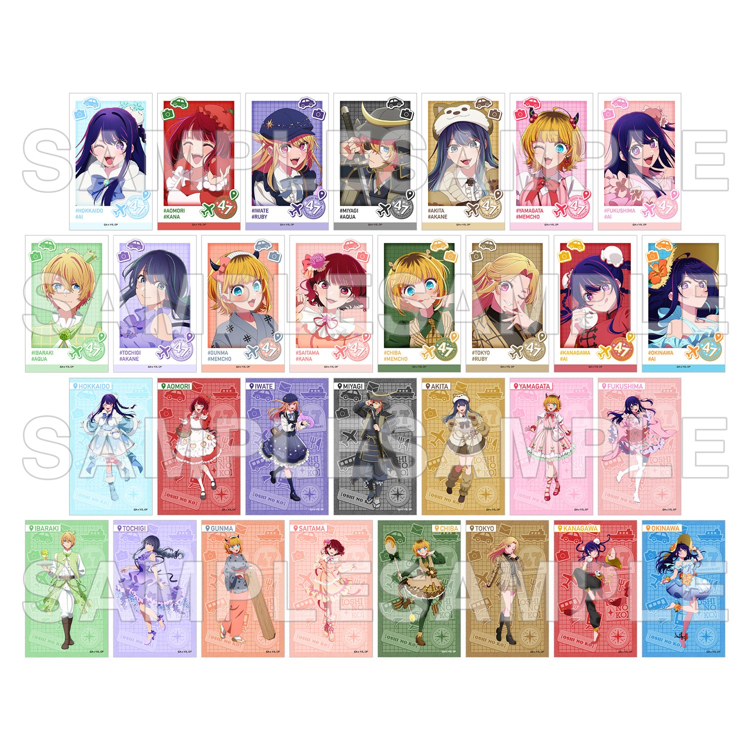 (1BOX=15)(Goods - Card) 【OSHI NO KO】[47 TODOFUKEN NO KO] Mini Photo-style Illustrations Collection Hokkaido / Tohoku Area / Kanto area / Okinawa prefecture PACK