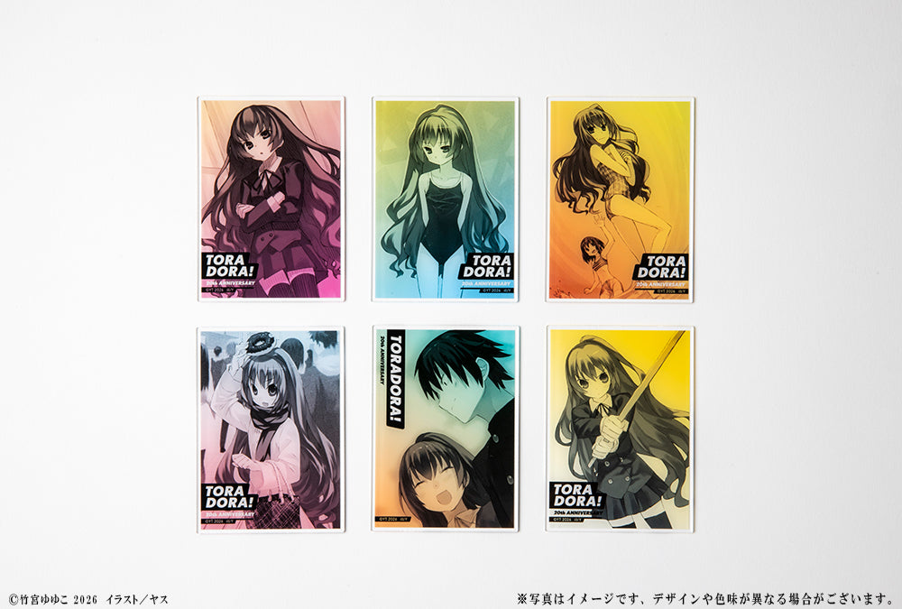 [※Blind](Goods - Card) Toradora! 20th Anniversary Tradable Acrylic Card ~Full of Taiga~