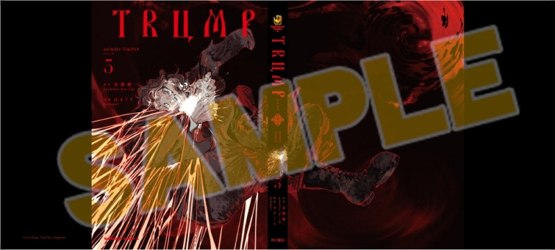 (Book - Comic) TRUMP Vol.5 [animate Exclusive Deluxe Edition w/ Display Box+Alternate Cover]