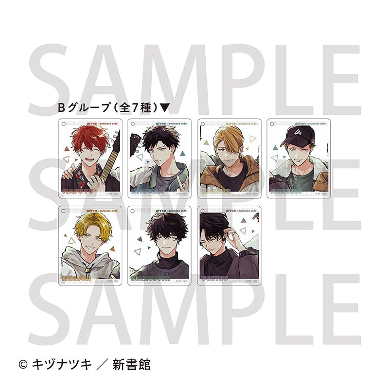 [※Blind](Goods - Keychain) Given Trading CoLotta(R) Group B (animate Café)