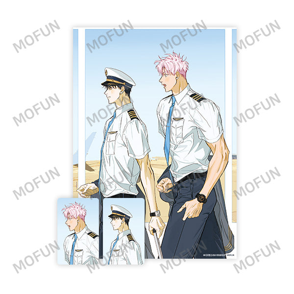 (Goods - Set) MIGNON Pilot Set