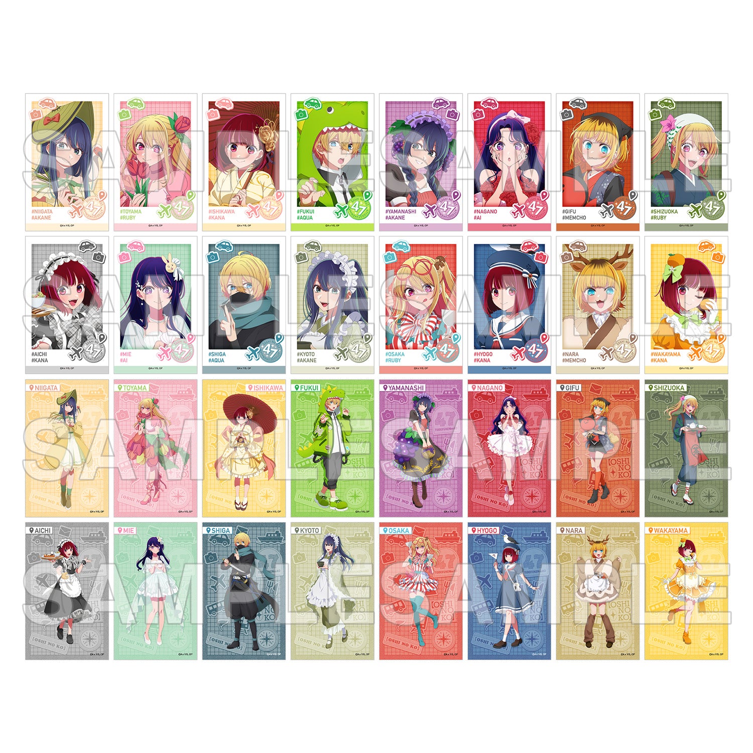 (1BOX=16)(Goods - Card) 【OSHI NO KO】[47 TODOFUKEN NO KO] Mini Photo-style Illustrations Collection Chubu Area / Kinki Area PACK