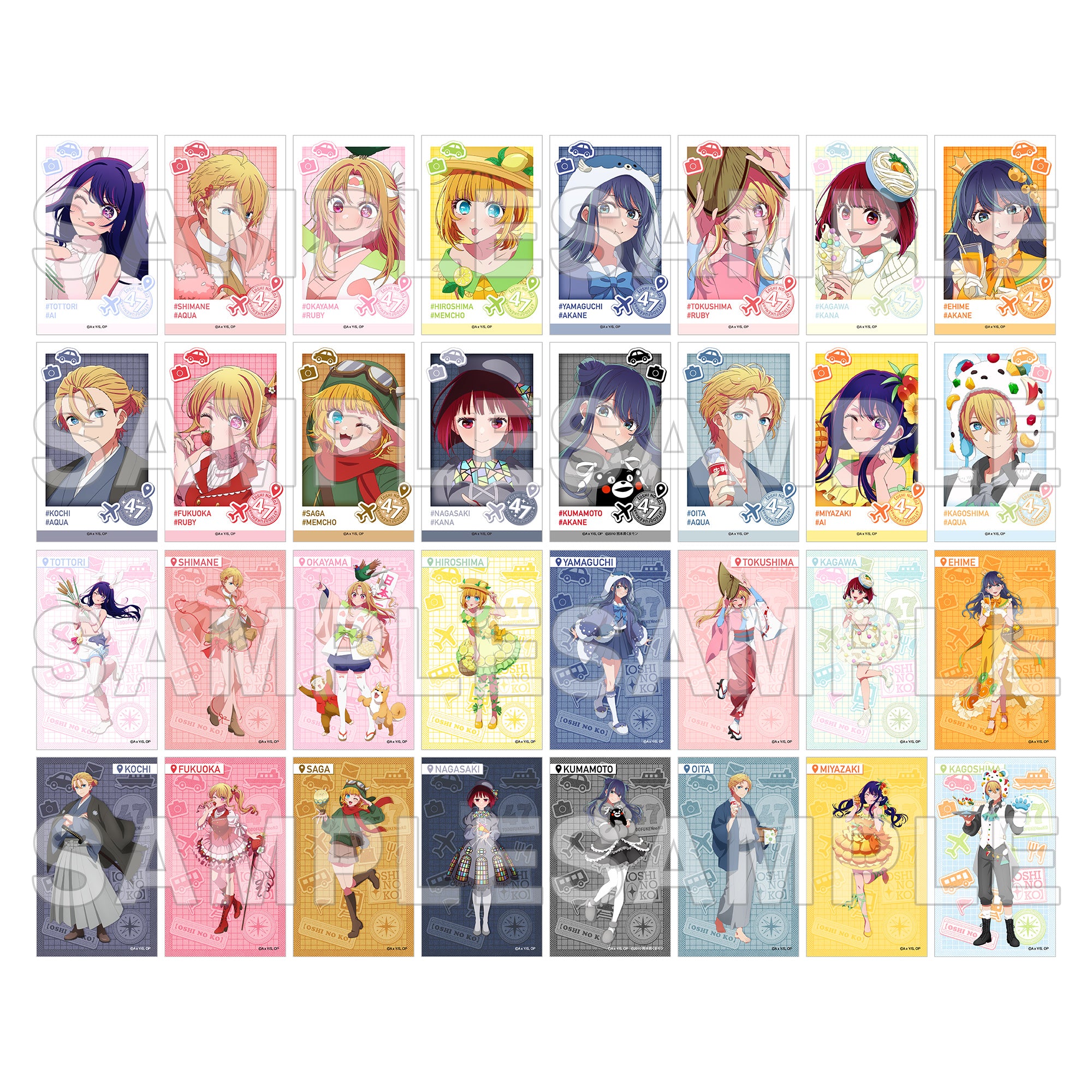 (1BOX=16)(Goods - Card) 【OSHI NO KO】[47 TODOFUKEN NO KO] Mini Photo-style Illustrations Collection Chugoku Area / Shikoku Area / Kyushu Area PACK
