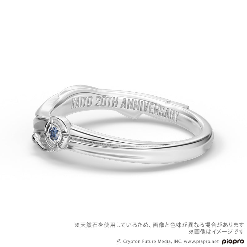 (Goods - Fine Jewelry) Piapro Characters KAITO 20th Anniversary Ring - Platinum