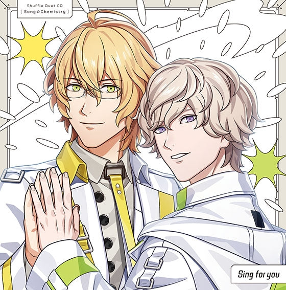 [a](Music) Uta no Prince-sama Shuffle Duet CD - Uta Chemi Natsuki & Shion {Bonus: Clear File}