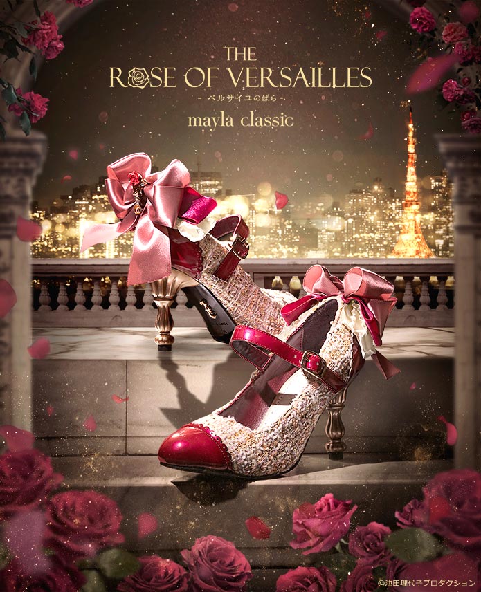(Goods - Footwear) THE ROSE OF VERSAILLES ICONIQUE SHOES OBJET PUMPS Marie Antoinette