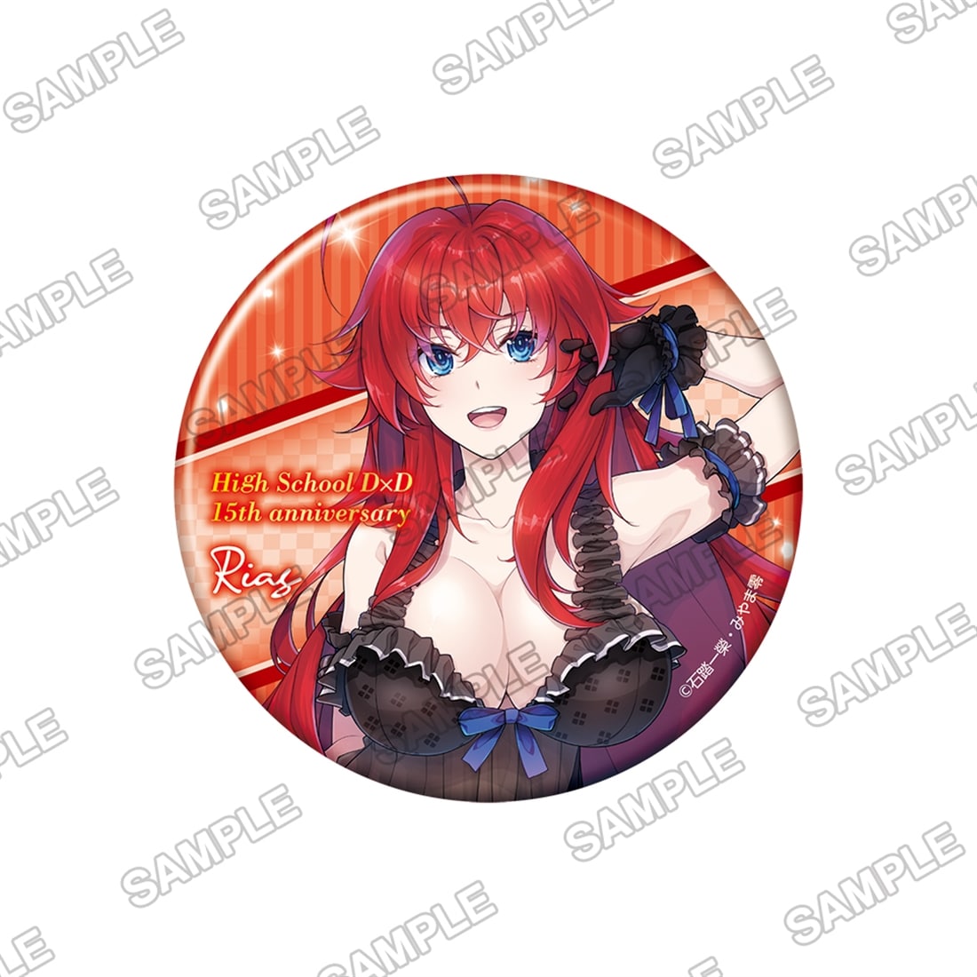 (Goods - Badge) [Resale] High School DxD 15th anniversary 75 mm Tin Badge Rias Gremory