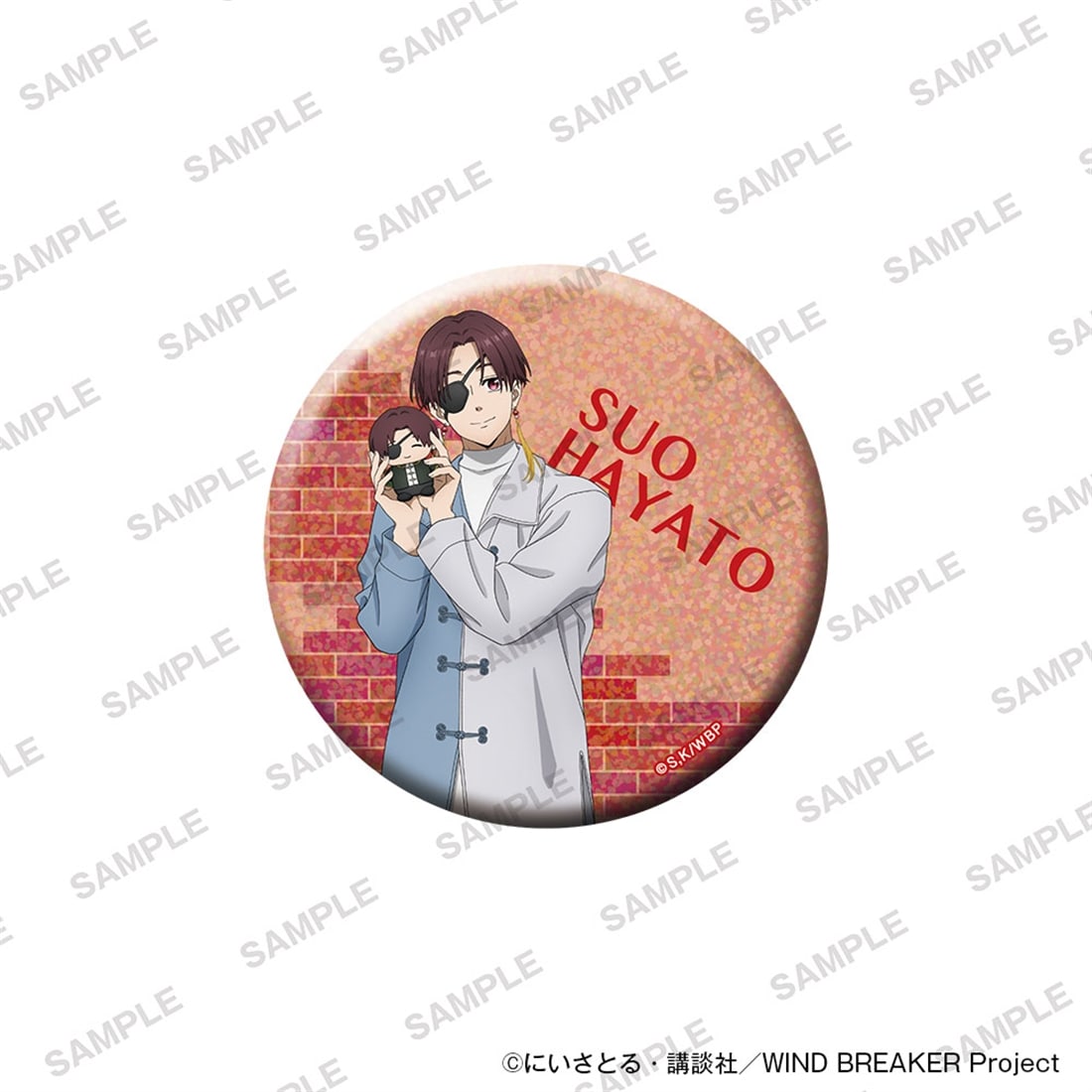 (Goods - Badge) TV Anime WIND BREAKER Big Holographic Tin Badge Together with Plushies Ver. - Hayato Suo