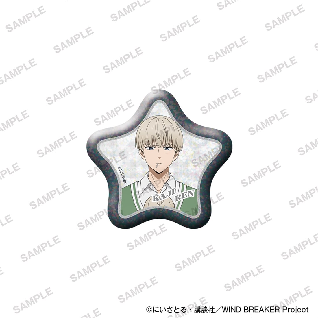(Goods - Badge) TV Anime WIND BREAKER Star-shaped Glimmering Tin Badge Together with Plushies Ver. - Ren Kaji