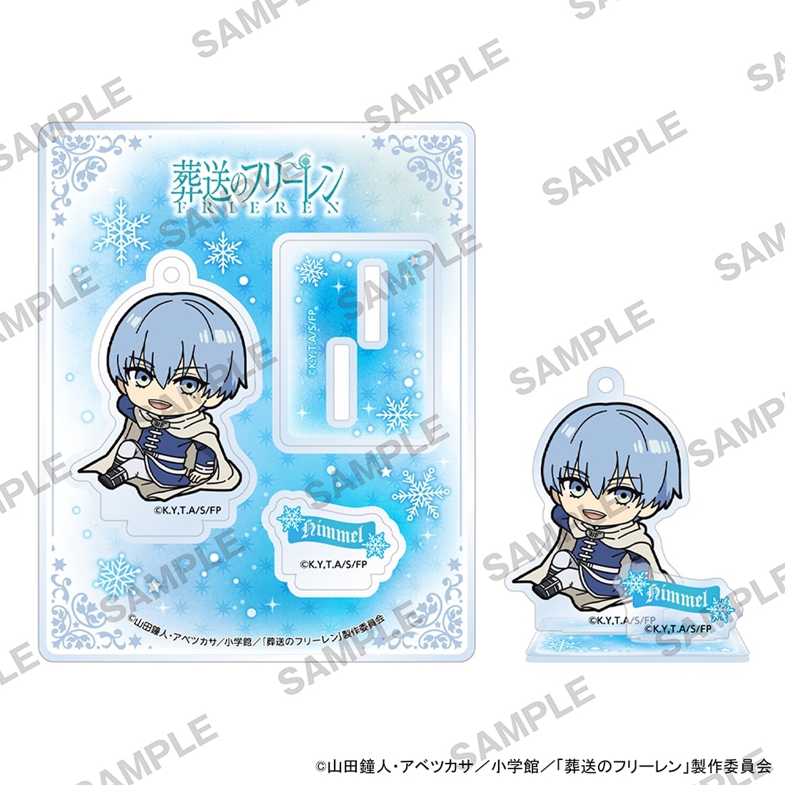 (Goods - Acrylic Stand) Frieren: Beyond Journey’s End Niitengo Acrylic Stand - Himmel B