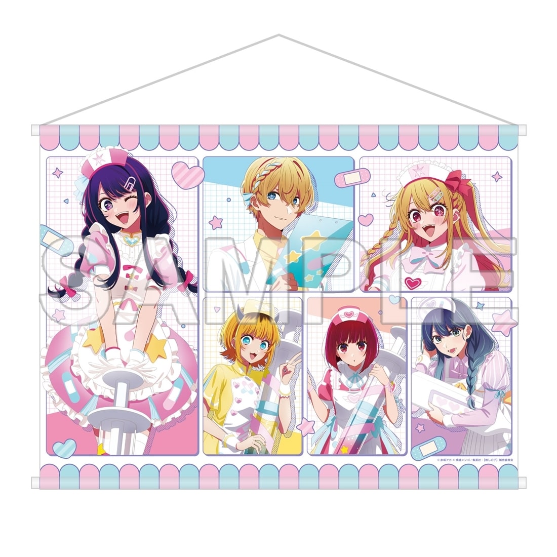 (Goods - Tapestry) 【OSHI NO KO】Tapestry Dreamy Hospital Ver.