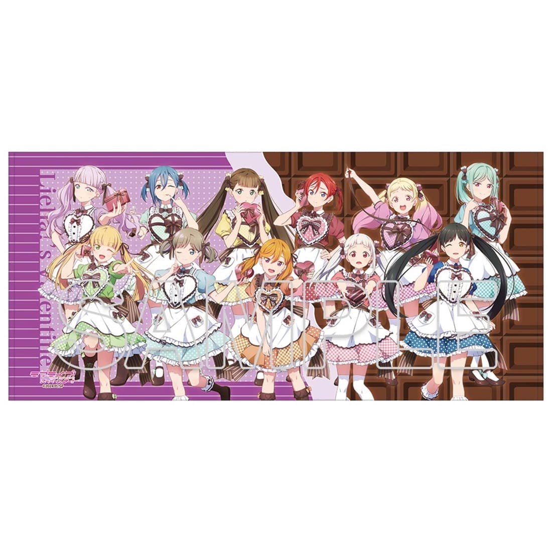 (Goods - Towel) Love Live! Superstar!! Liella! Bath Towel Ver. Valentine 2026