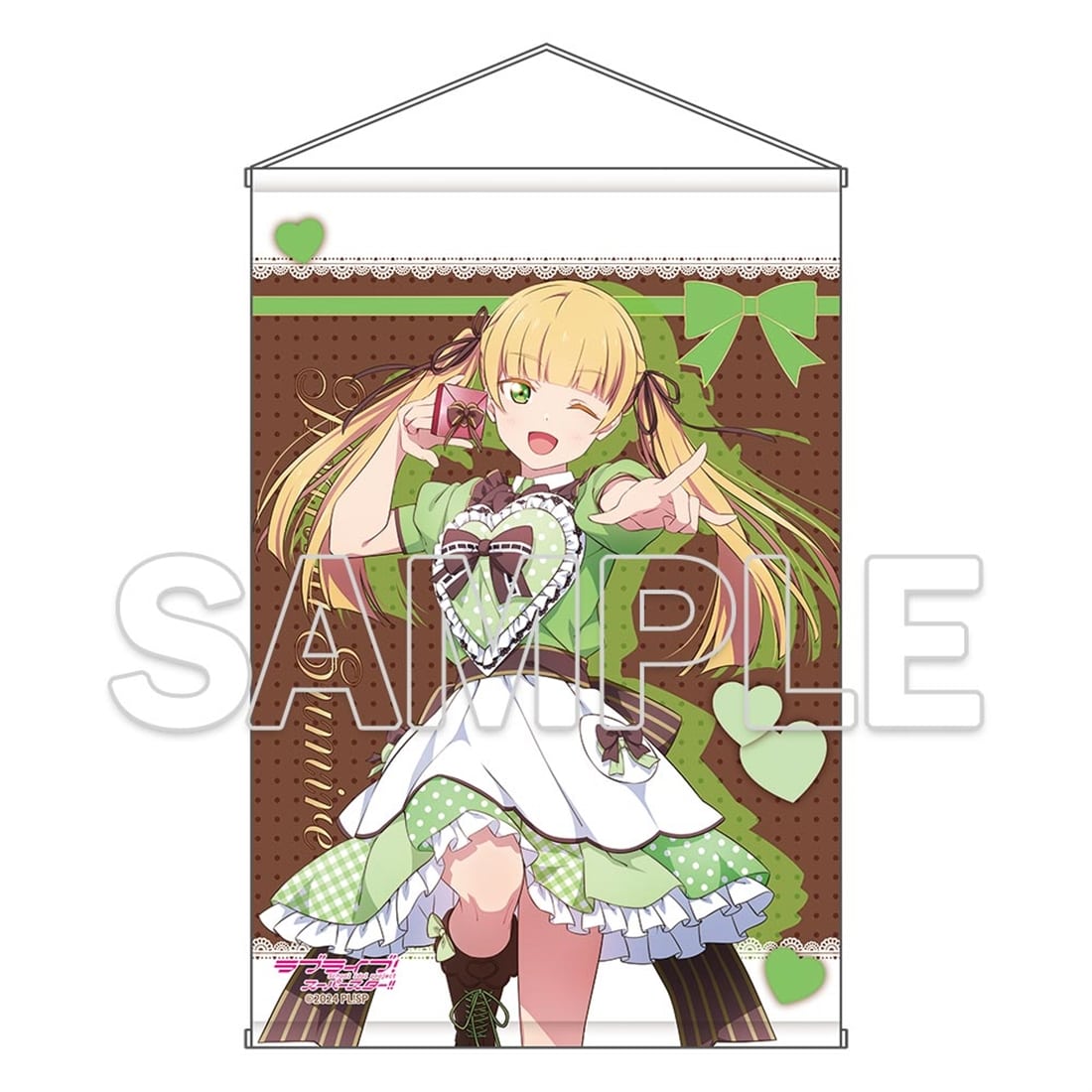 (Goods - Tapestry) Love Live! Superstar!! Liella! B2-sized Tapestry Ver. Valentine 2026 - Sumire Heanna