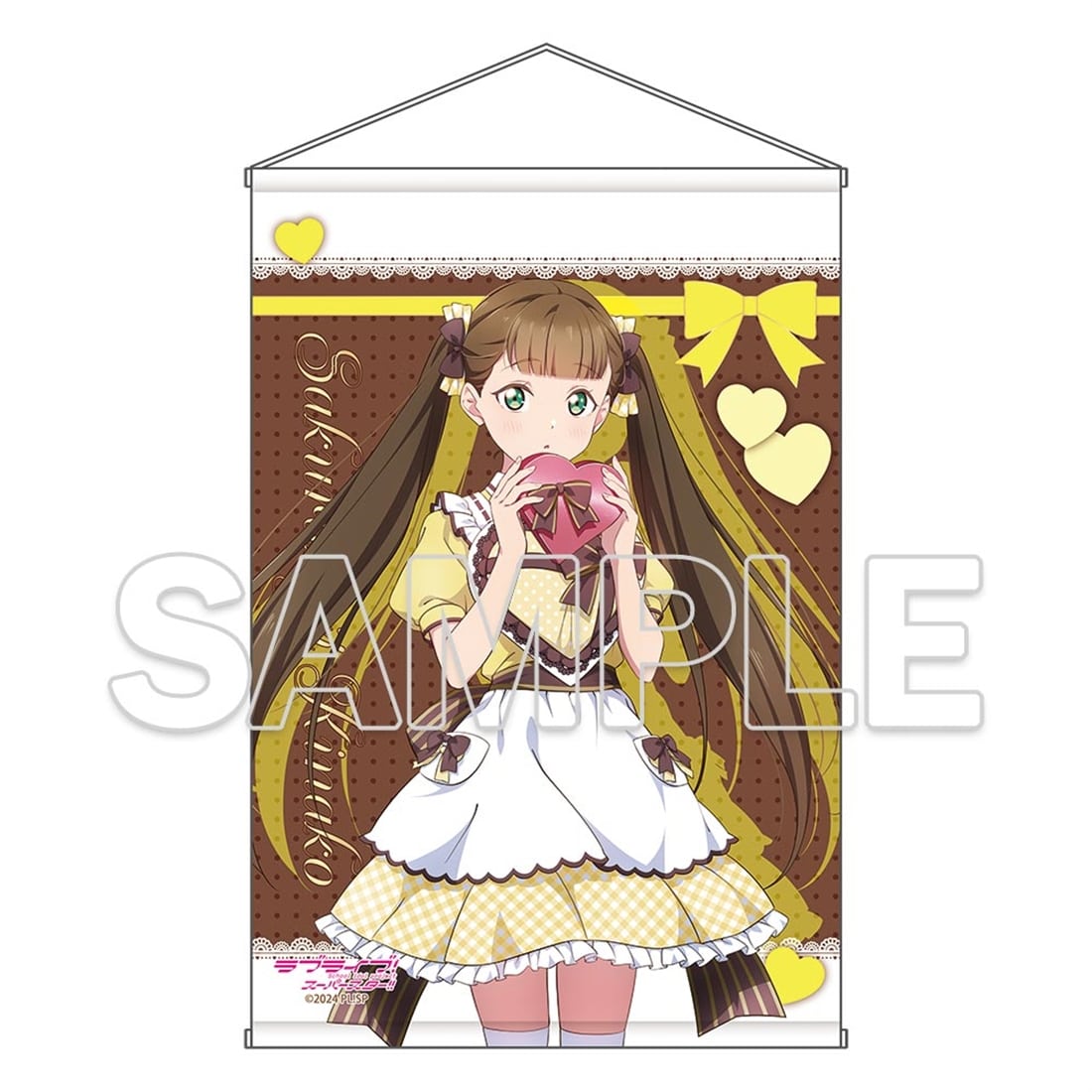 (Goods - Tapestry) Love Live! Superstar!! Liella! B2-sized Tapestry Ver. Valentine 2026 - Kinako Sakurakoji