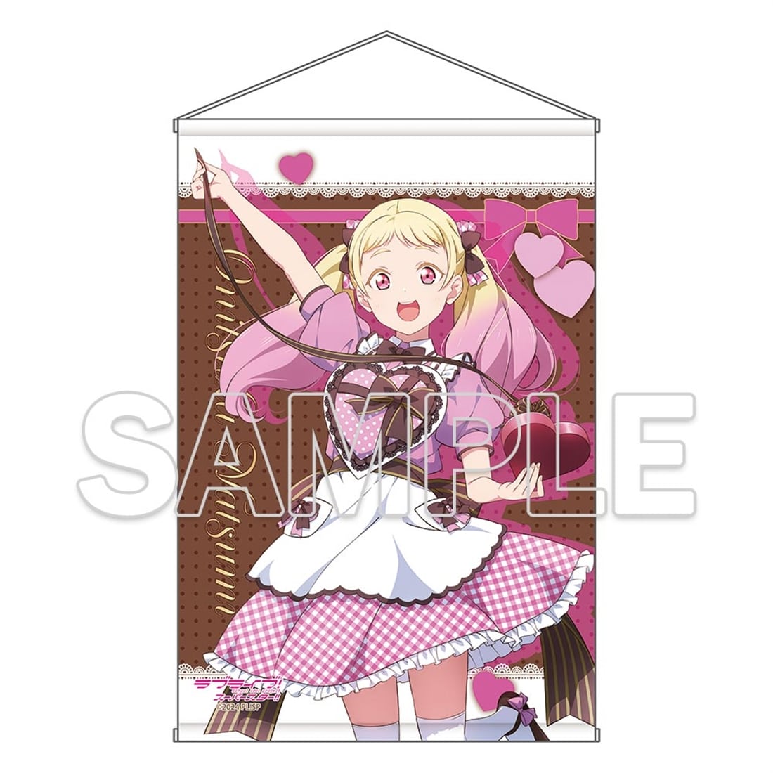 (Goods - Tapestry) Love Live! Superstar!! Liella! B2-sized Tapestry Ver. Valentine 2026 - Natsumi Onitsuka