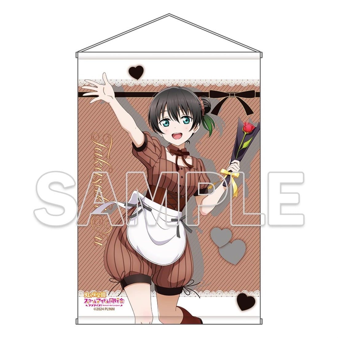 (Goods - Tapestry) Love Live! Nijigasaki High School Idol Club B2-sized Tapestry Ver. Valentine 2026 - Yu Takasaki