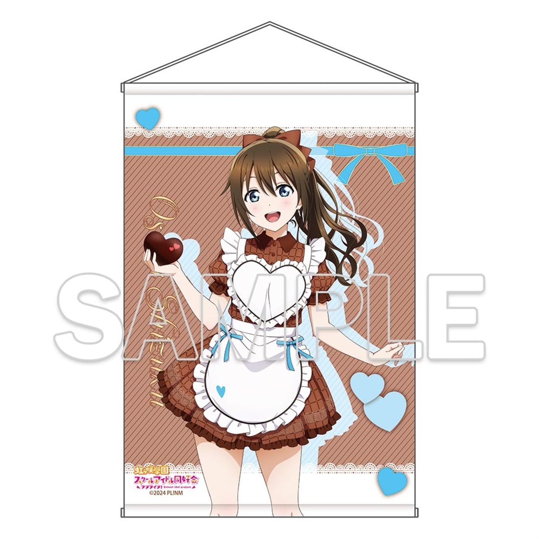 (Goods - Tapestry) Love Live! Nijigasaki High School Idol Club B2-sized Tapestry Ver. Valentine 2026 - Shizuku Osaka