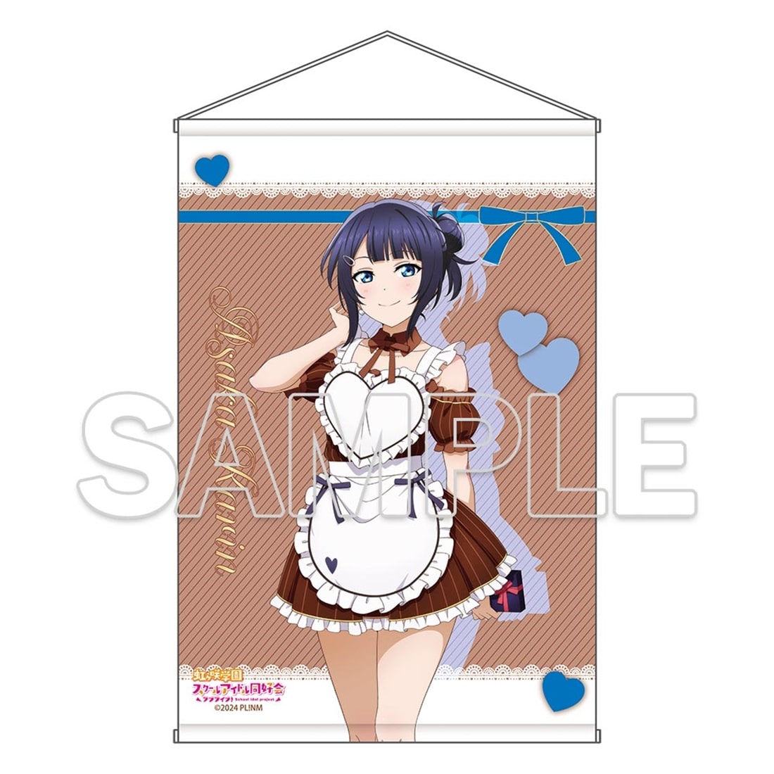 (Goods - Tapestry) Love Live! Nijigasaki High School Idol Club B2-sized Tapestry Ver. Valentine 2026 - Karin Asaka