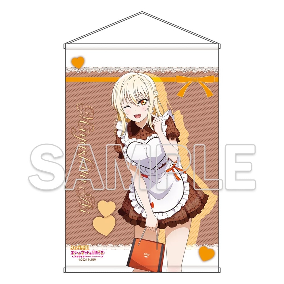 (Goods - Tapestry) Love Live! Nijigasaki High School Idol Club B2-sized Tapestry Ver. Valentine 2026 - Ai Miyashita