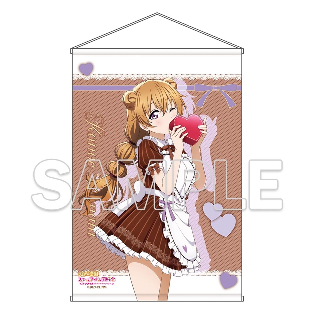 (Goods - Tapestry) Love Live! Nijigasaki High School Idol Club B2-sized Tapestry Ver. Valentine 2026 - Kanata Konoe