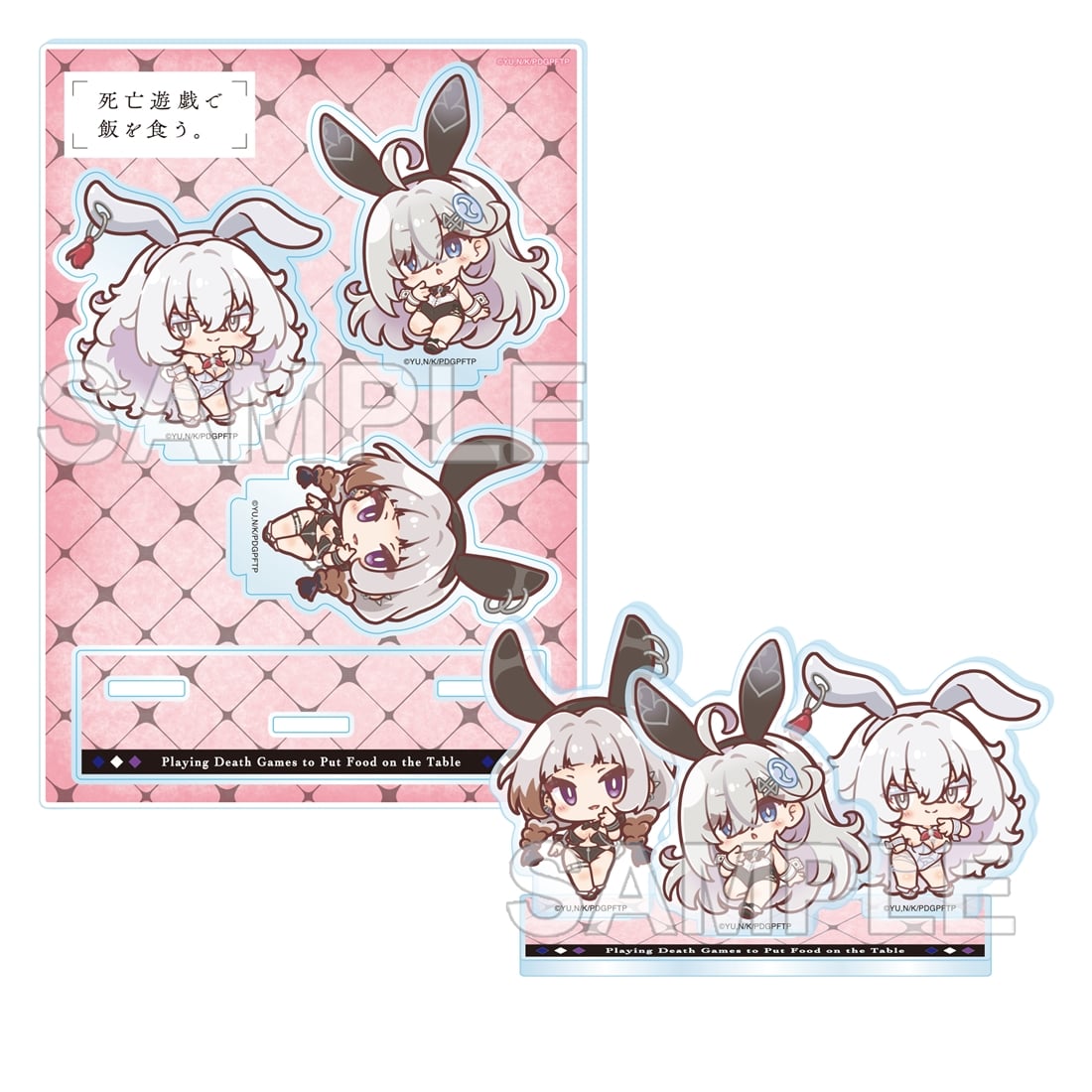 (Goods - Acrylic Stand) SHIBOYUGI: Playing Death Games to Put Food on the Table Mini Acrylic Stand Set Candle Woods ver. - Yuki & Sumiyaka & Hakushi