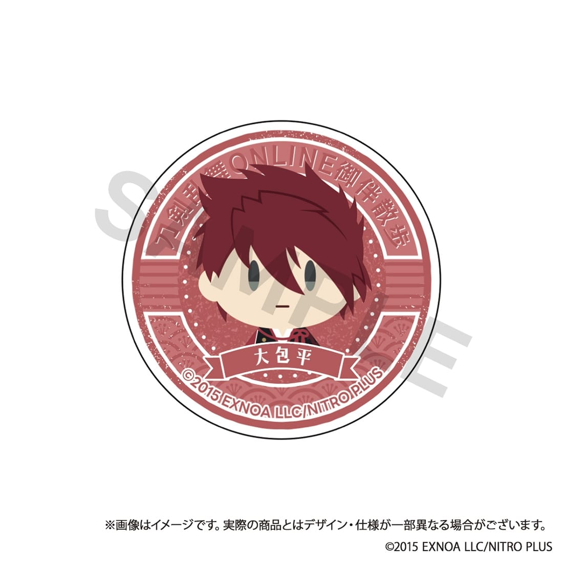 (Goods - Smartphone Accessory) Touken Ranbu ONLINE Otomo Sanpo Smartphone Grip vol.9 - Ookanehira