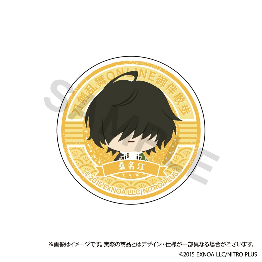 (Goods - Smartphone Accessory) Touken Ranbu ONLINE Otomo Sanpo Smartphone Grip vol.9 - Kuwana Gou