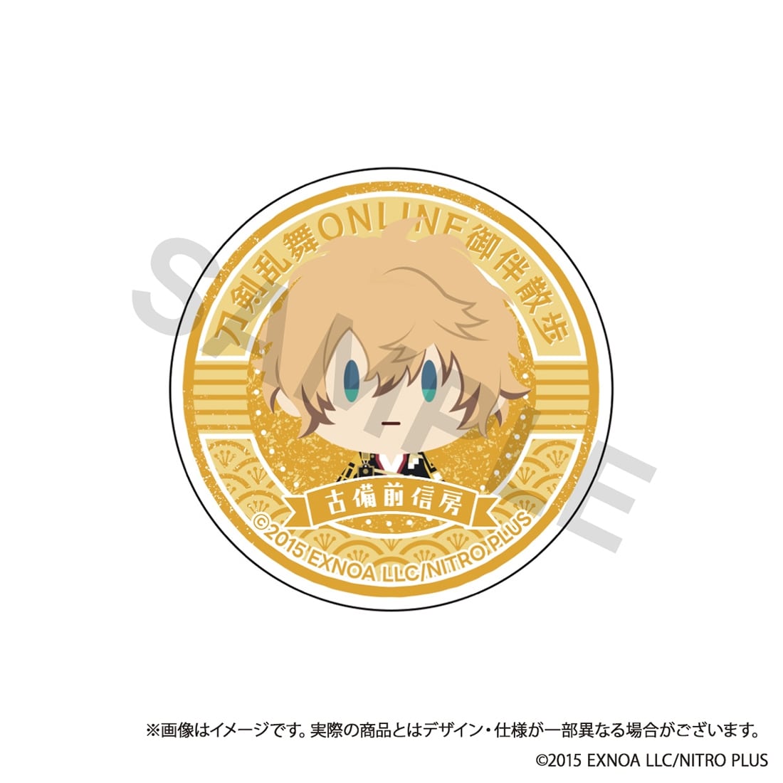 (Goods - Smartphone Accessory) Touken Ranbu ONLINE Otomo Sanpo Smartphone Grip vol.9 - Kobizen Nobufusa