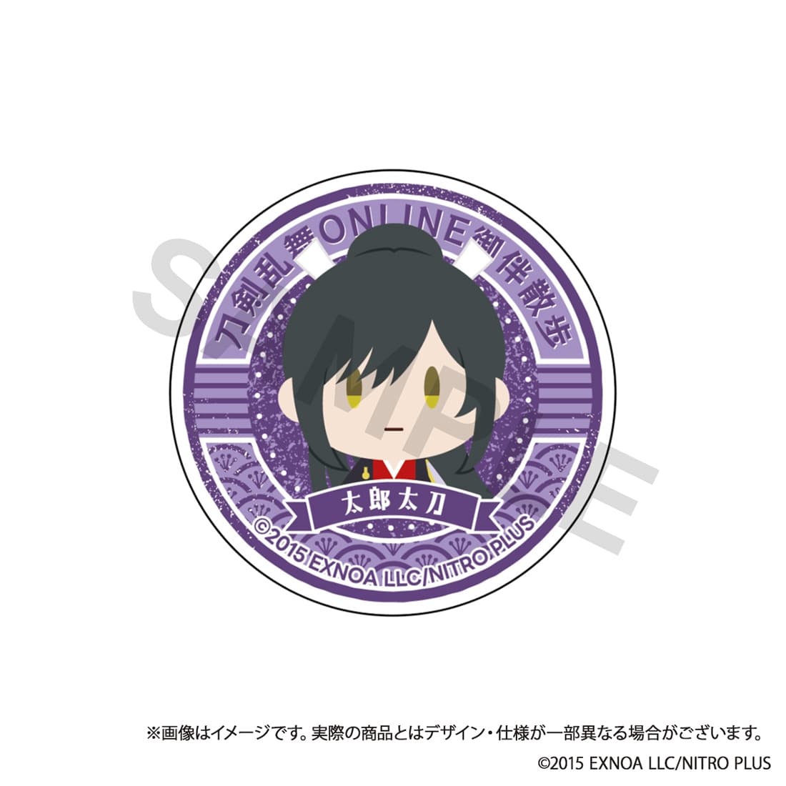 (Goods - Smartphone Accessory) Touken Ranbu ONLINE Otomo Sanpo Smartphone Grip vol.10 - Tarou Tachi