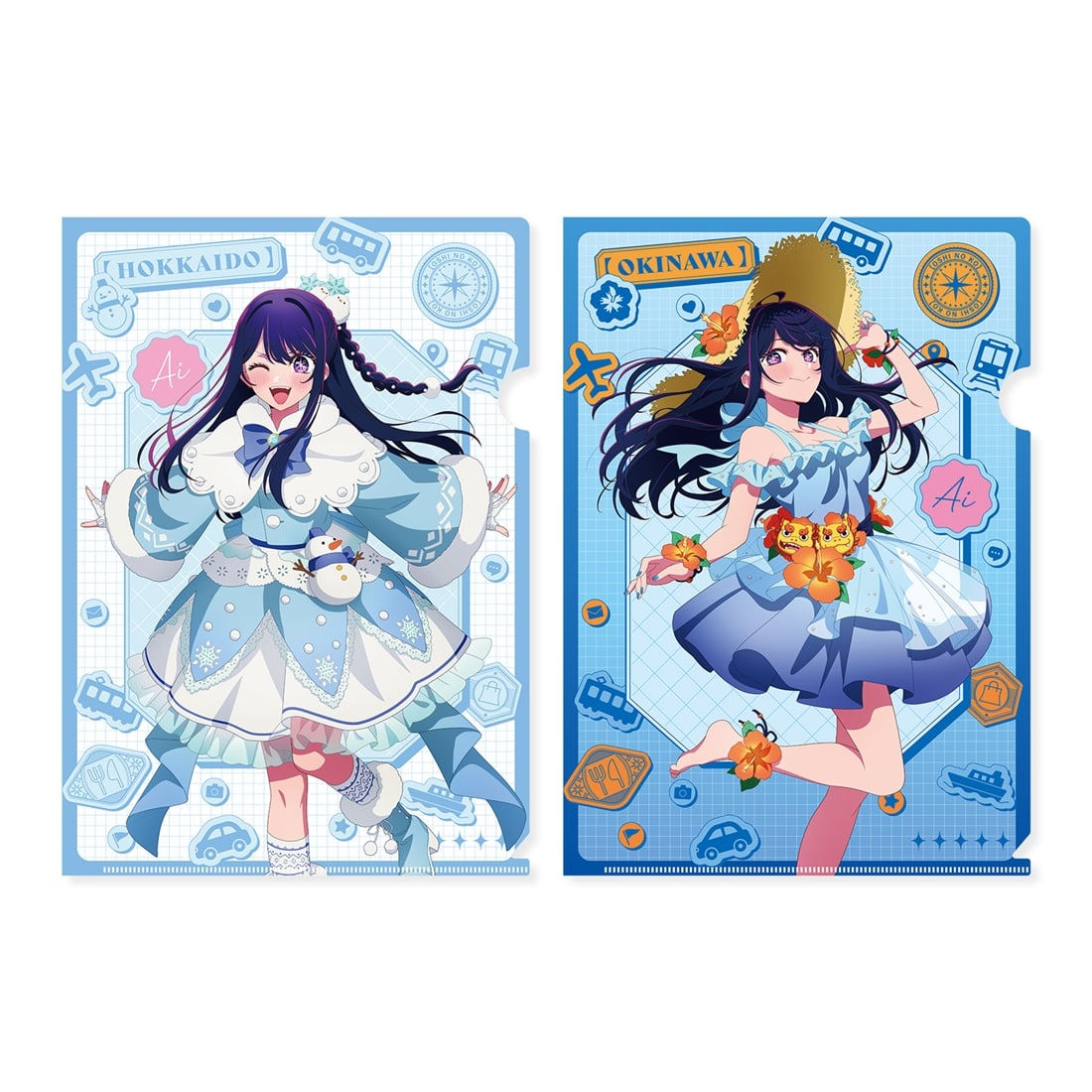 (Goods - Clear File) 【OSHI NO KO】[47 TODOFUKEN NO KO] Clear File Set Ai (Hokkaido & Okinawa prefecture)