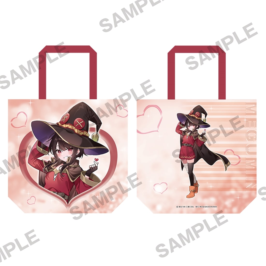 (Goods - Bag) KonoSuba: God’s Blessing on This Wonderful World! Valentine 2026 Newly Drawn Full Graphic Tote Bag (Megumin)