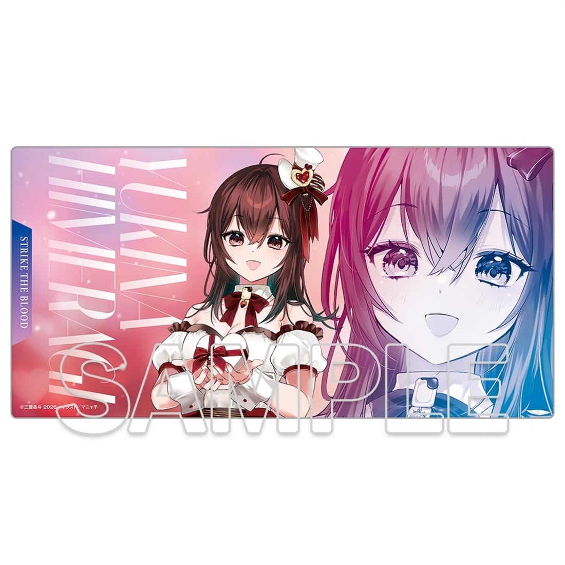 (Goods - Deskmat) Strike the Blood Desk Mat - Yukina Himeragi - Chocolate Ver.