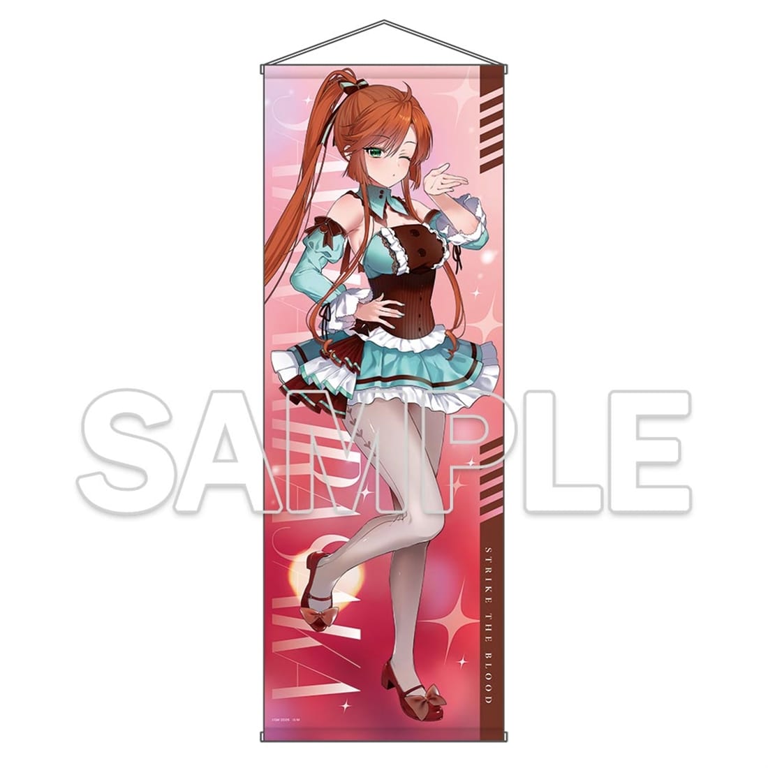 (Goods - Tapestry) Strike the Blood Extra-large Tapestry - Sayaka Kirasaka - Chocolate Ver.