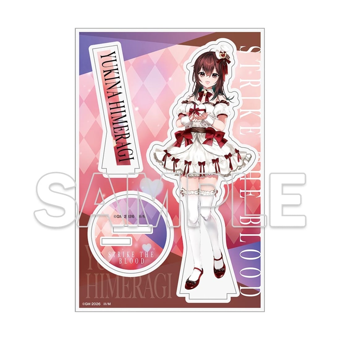 (Goods - Acrylic Stand) Strike the Blood Acrylic Figure - Yukina Himeragi - Chocolate Ver.