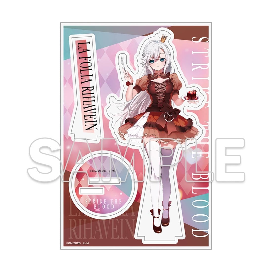 (Goods - Acrylic Stand) Strike the Blood Acrylic Figure - La Folia Rihavein - Chocolate Ver.