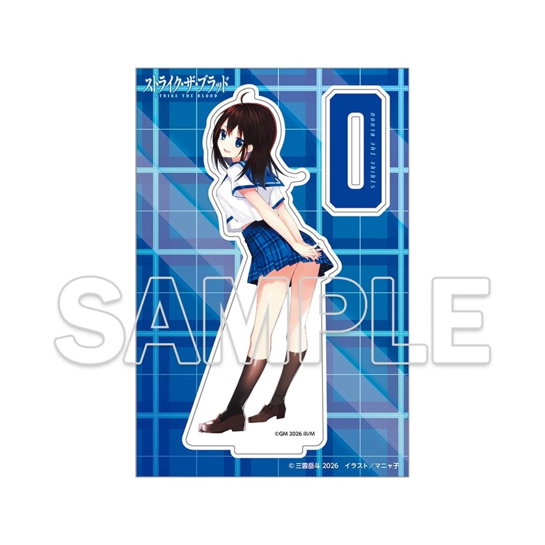 (Goods - Acrylic Stand) Strike the Blood Acrylic Figure - Reina Akatsuki