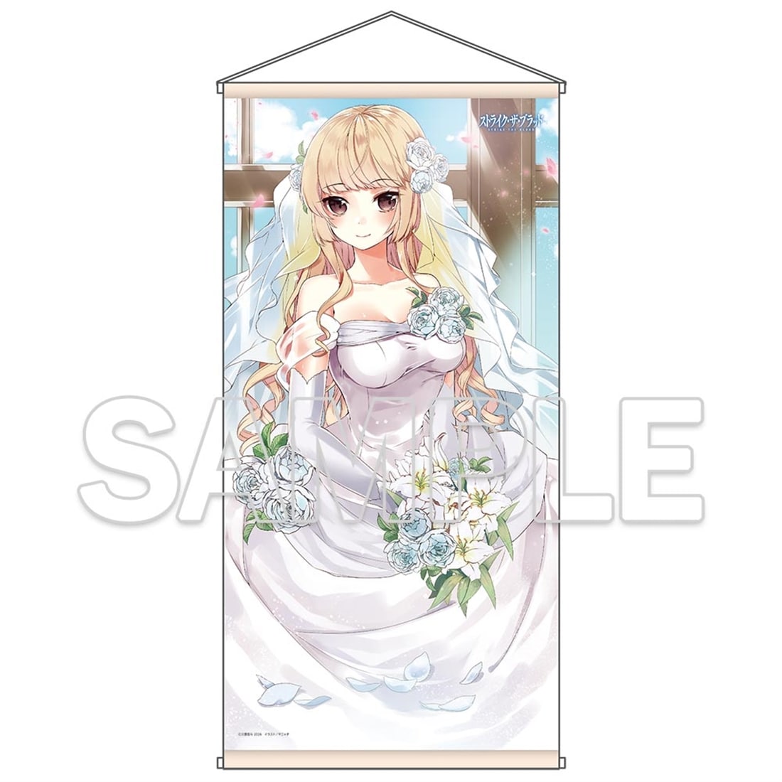 (Goods - Tapestry) Strike the Blood Custom B2-Sized Tapestry - Asagi Aiba