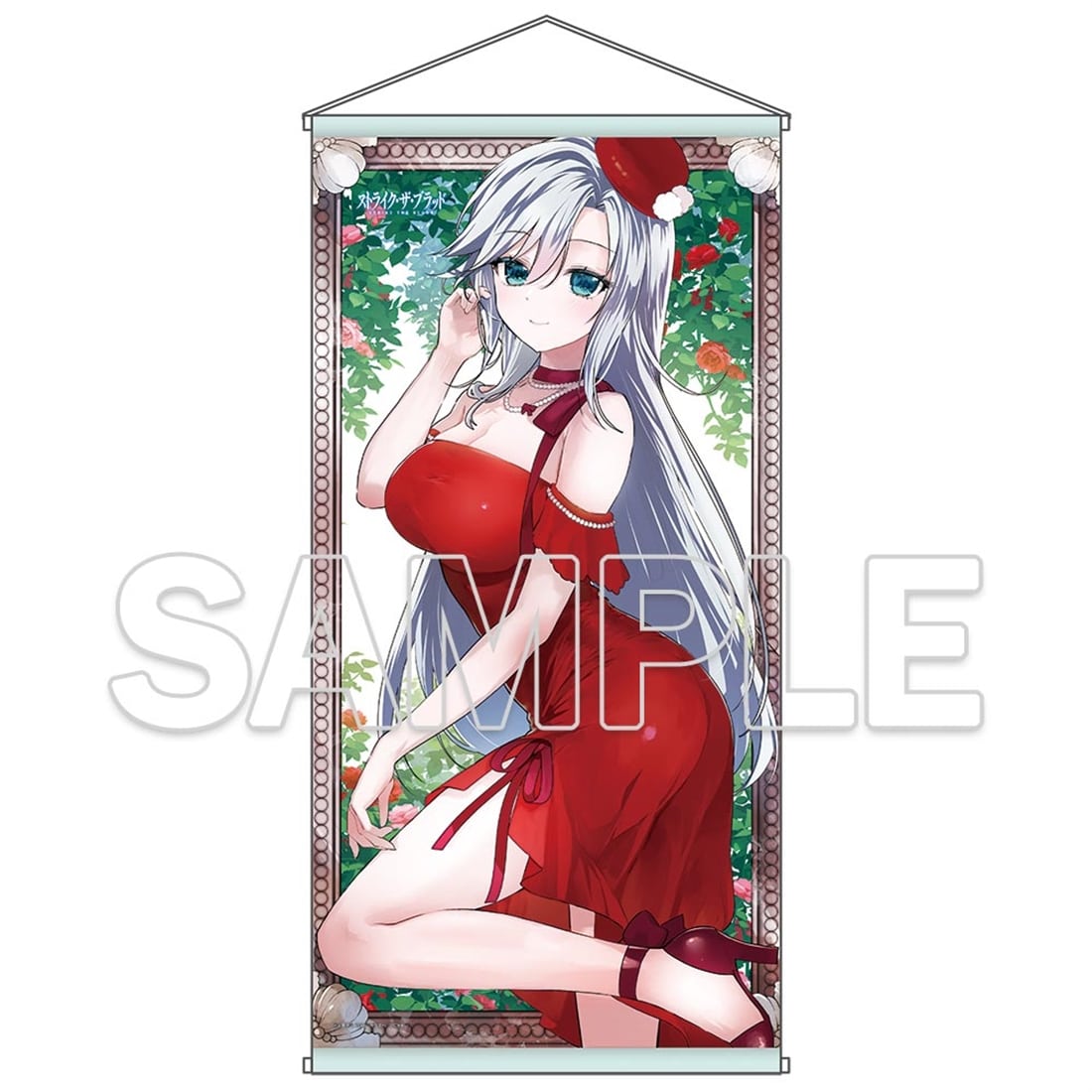 (Goods - Tapestry) Strike the Blood Custom B2-Sized Tapestry - La Folia Rihavein