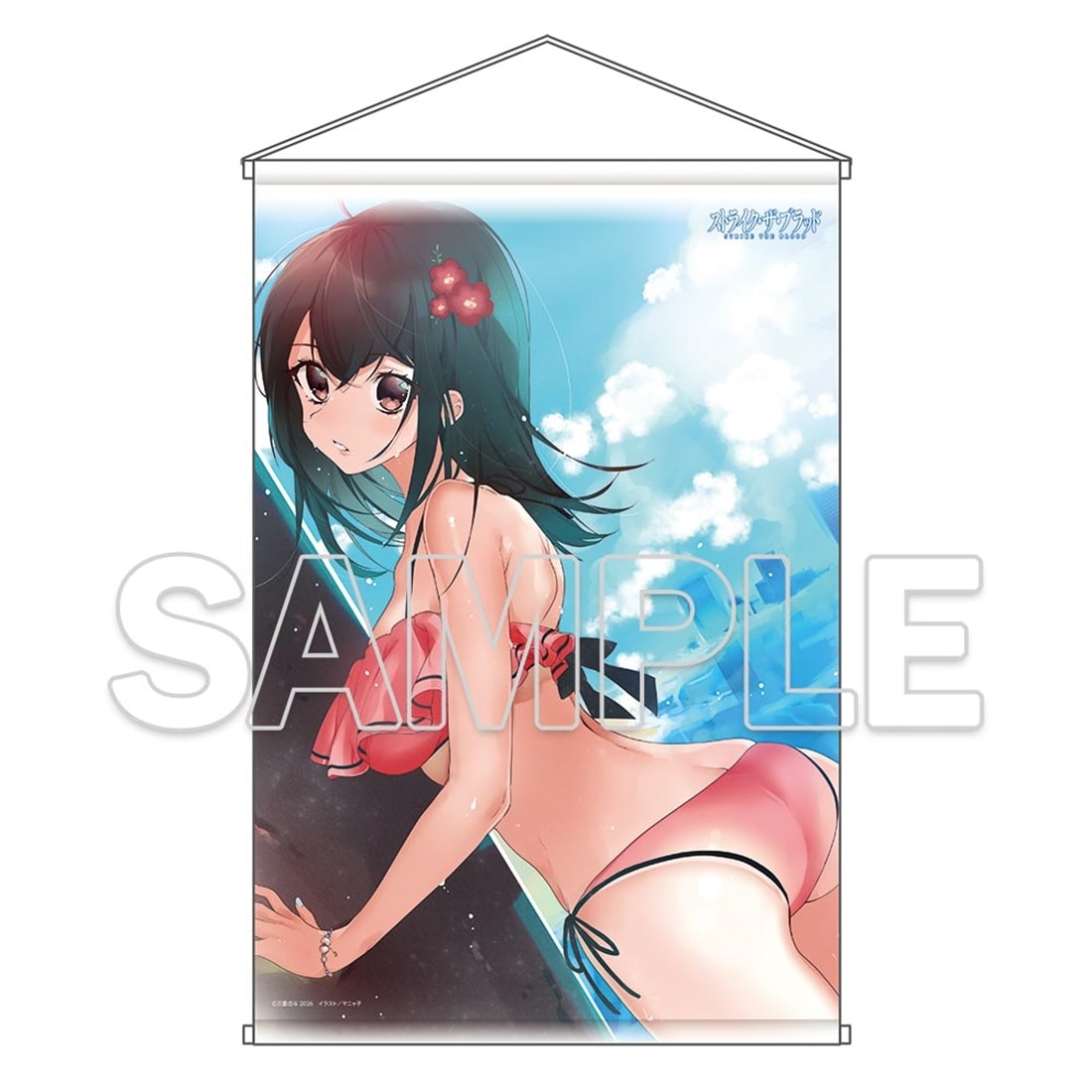 (Goods - Tapestry) Strike the Blood B2-sized Tapestry B