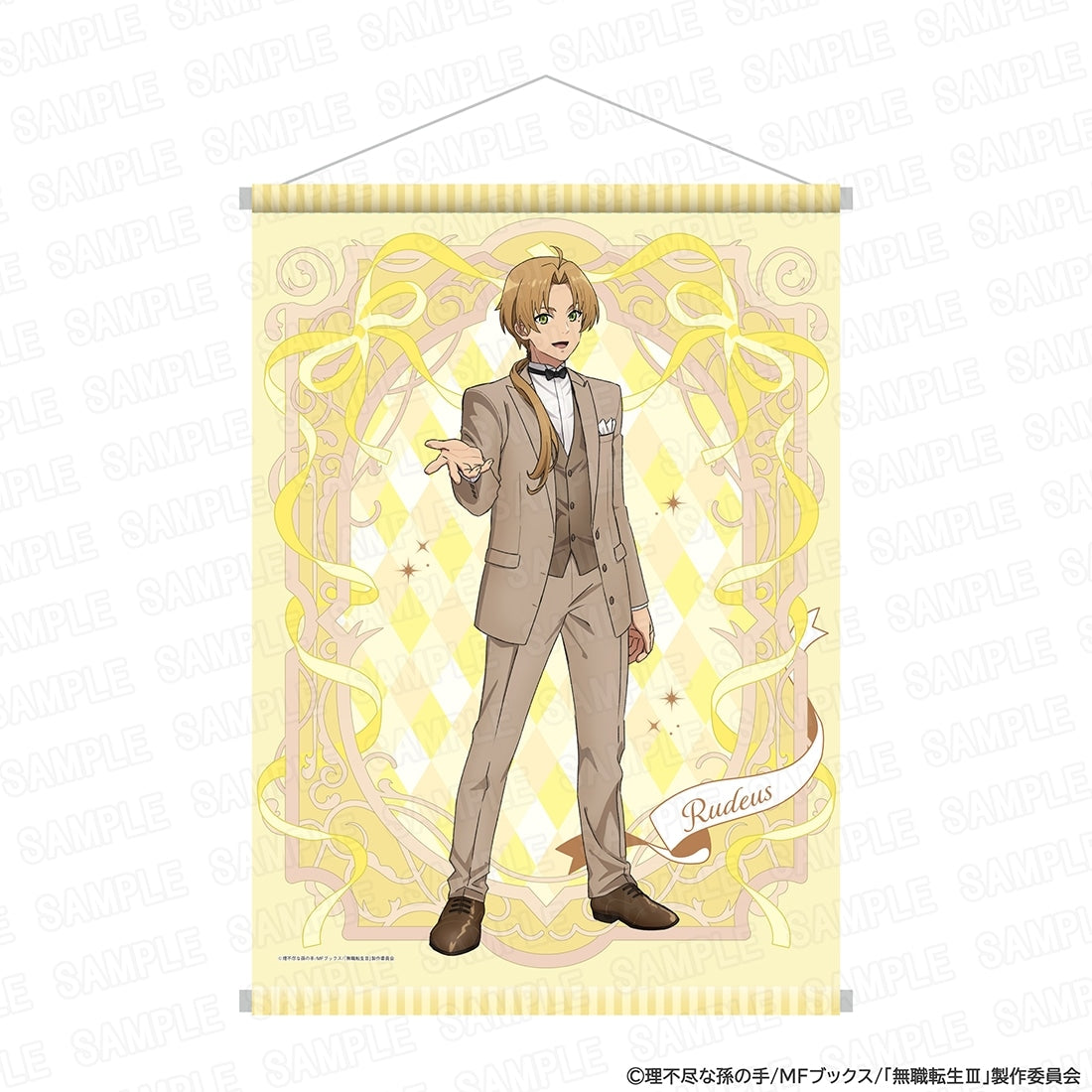 (Goods - Tapestry) Mushoku Tensei III: Jobless Reincarnation Anime Series 5th Anniversary B2-sized Tapestry - Rudeus