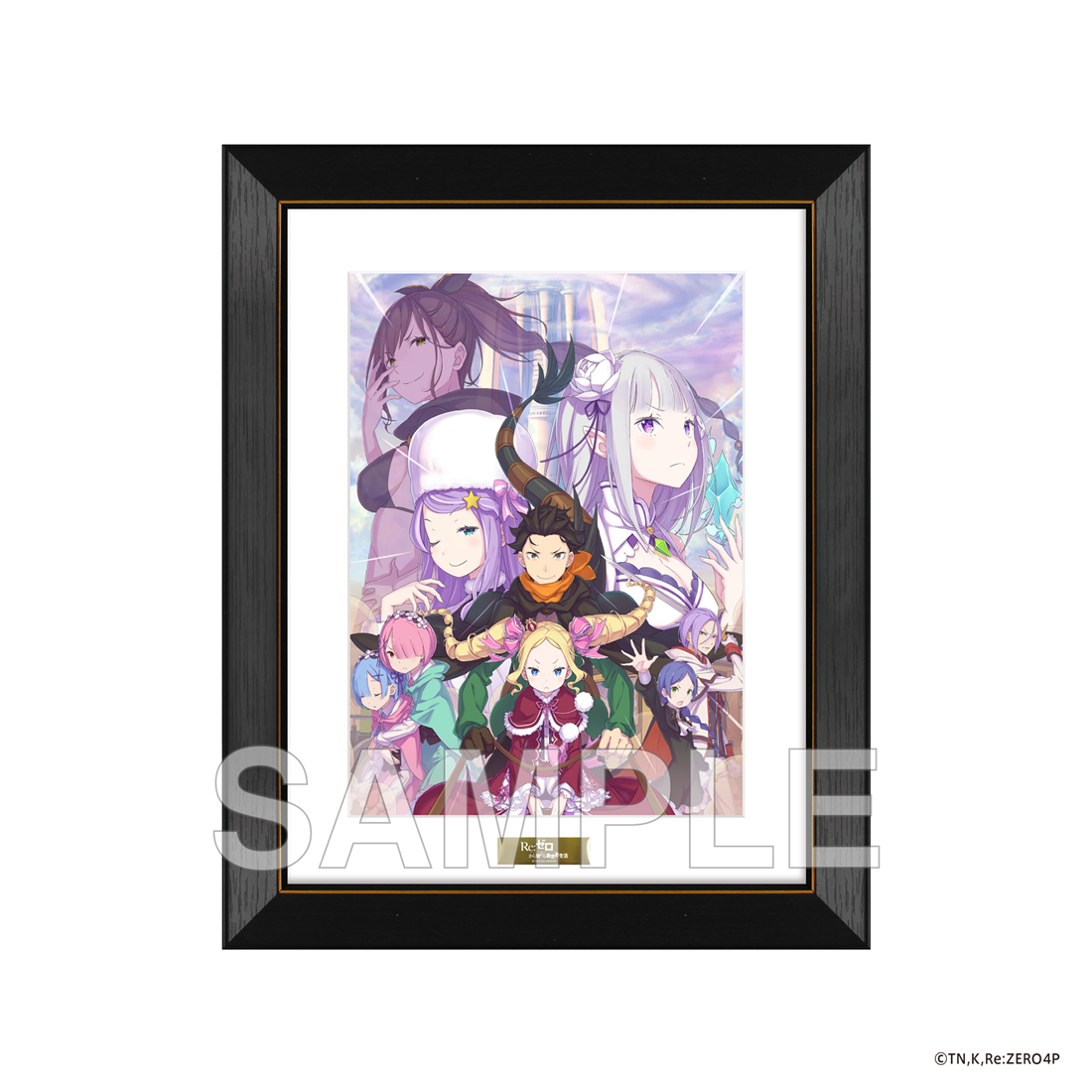 (Goods - Art) "Re:ZERO -Starting Life in Another World-" Art Print - 4th Season Commemorative Illustration Ver.