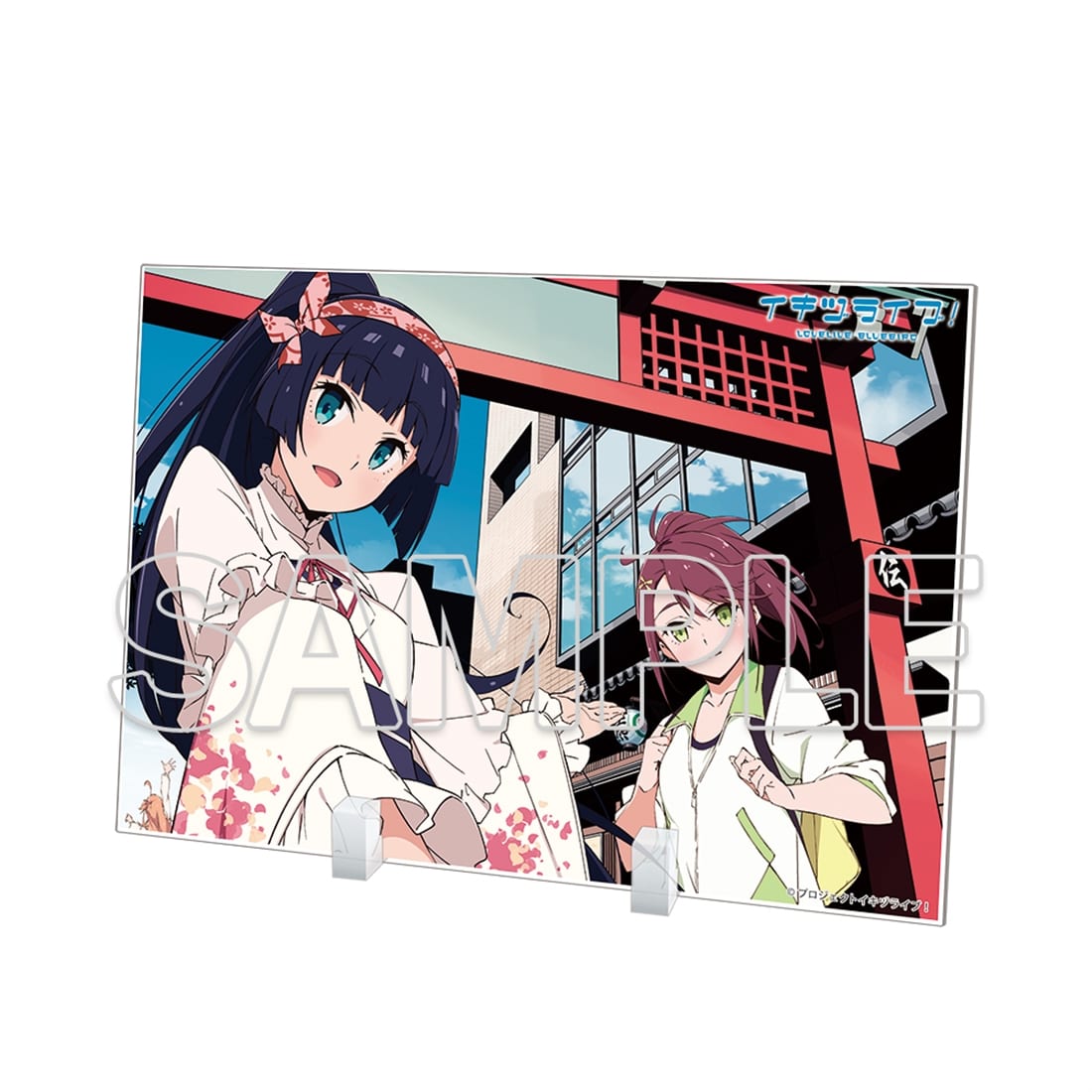 (Goods - Acrylic Stand) IKIZULIVE! LOVELIVE! BLUEBIRD Acrylic Plate B
